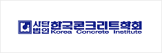 logo_korea_concrete_institute