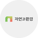 연사 이미지